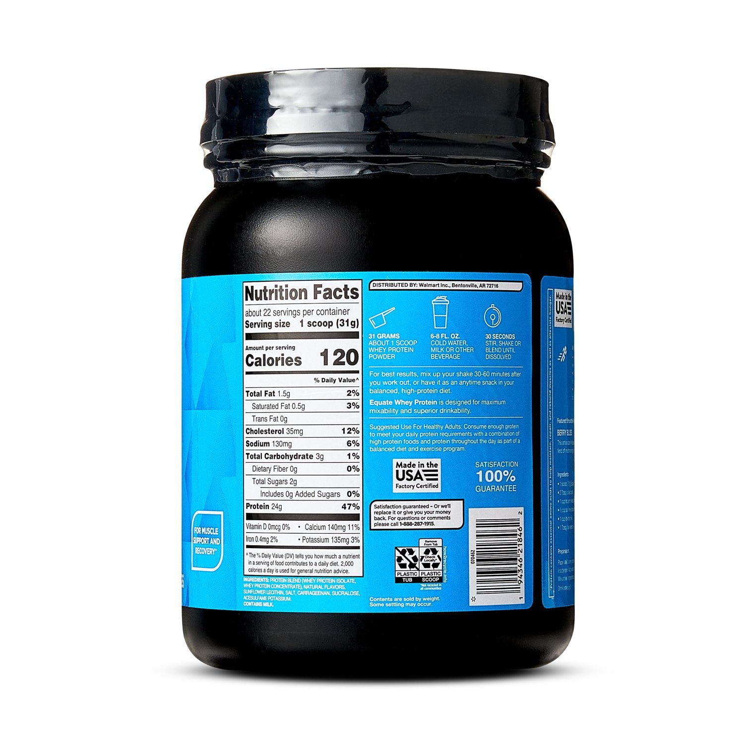 Equate Whey Protein Powder, Smooth Vanilla, 24 oz Exp 05-2027